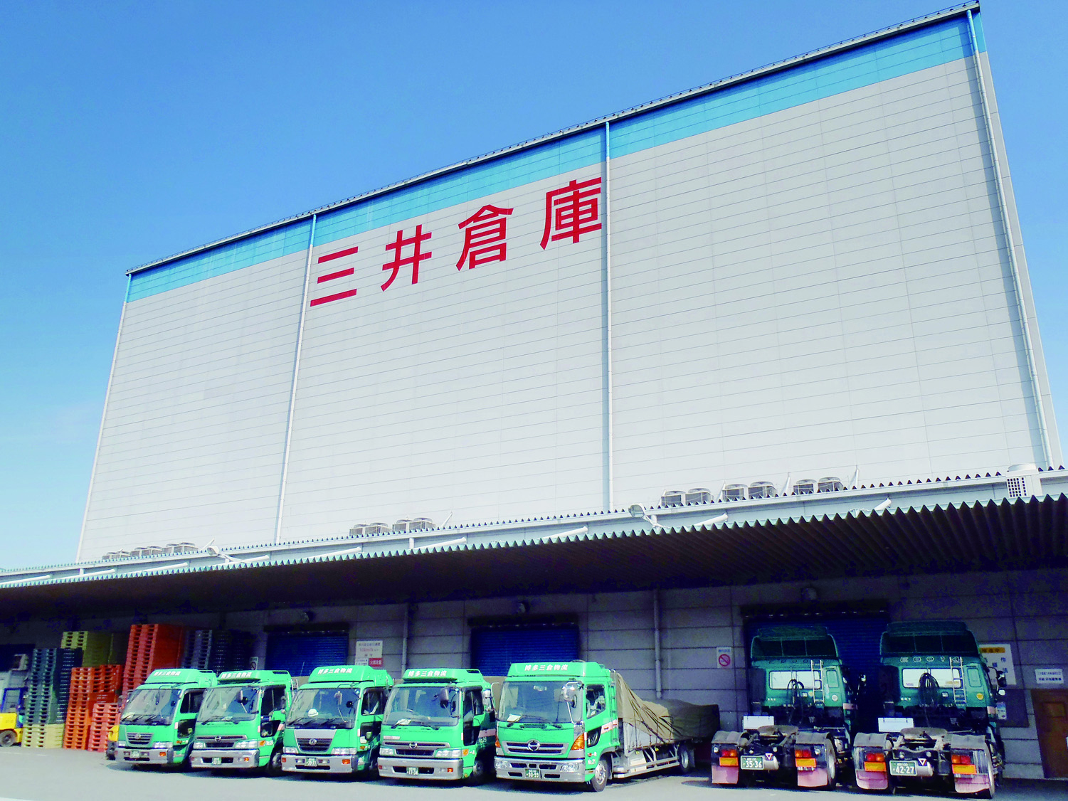 福岡 倉庫 三井倉庫九州株式会社