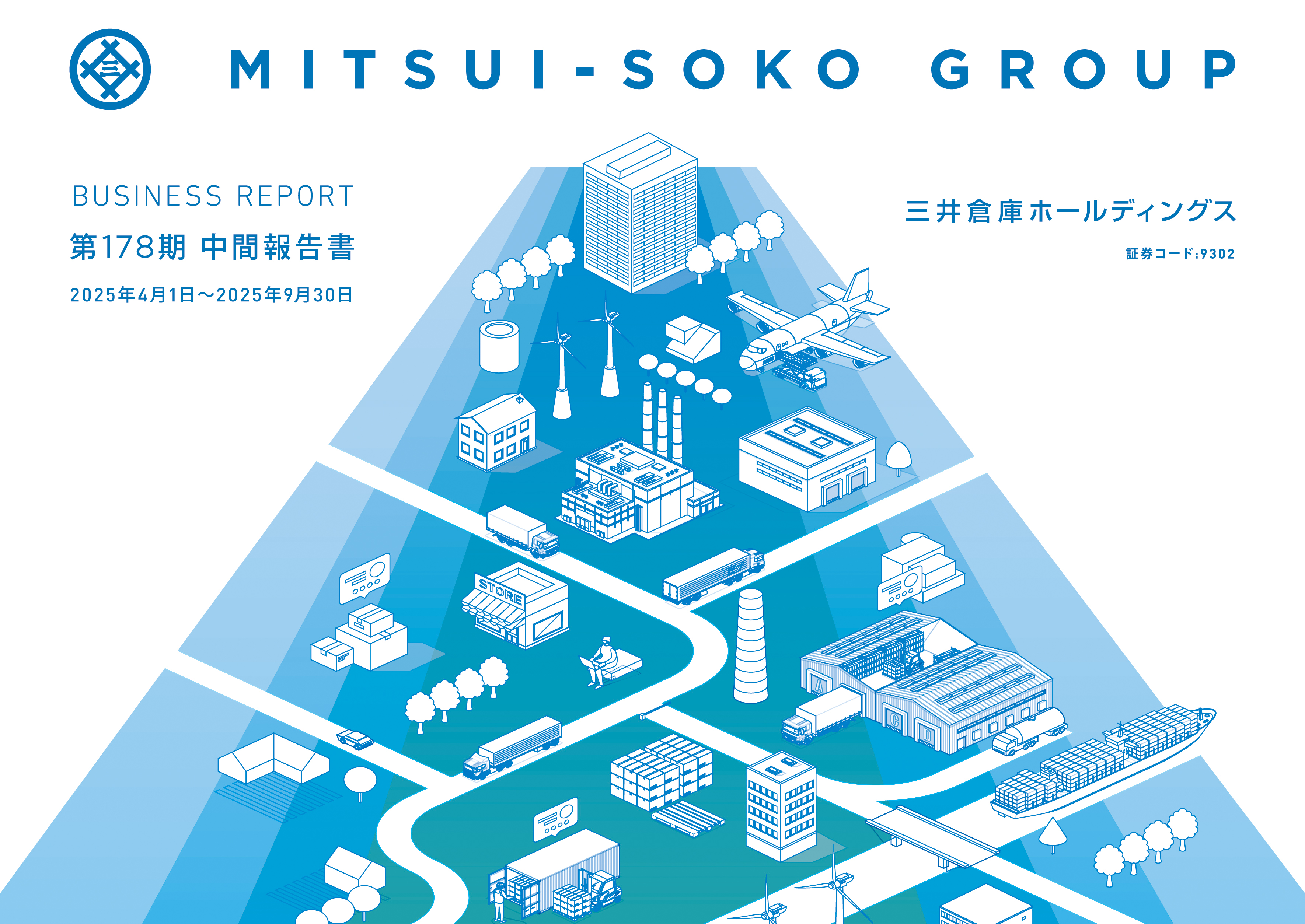 稀覯本】The house of Mitsui 三井合名会社 全編英語 The house of